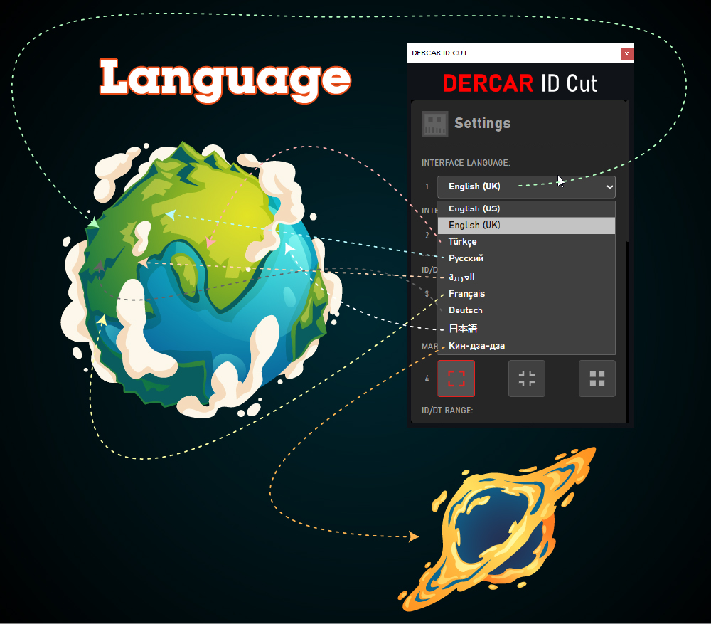 DERCAR ID Cut Designer screen