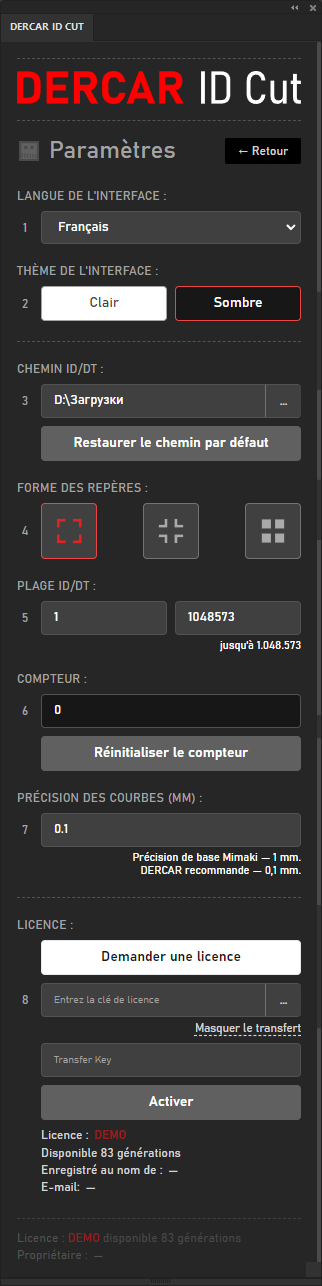 DERCAR ID Cut Settings screen