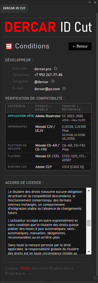 DERCAR ID Cut Terms screen
